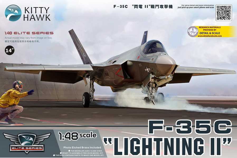 Kittyhawk-KH80132-F-35C-4.jpg