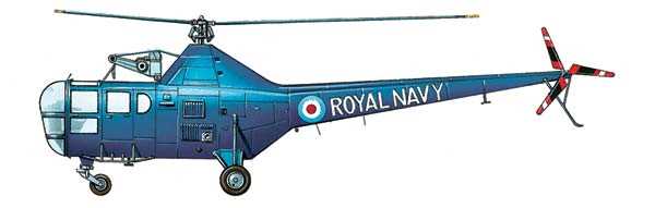 Первый серийный боевой вертолет, построенный англичанами WS-51 