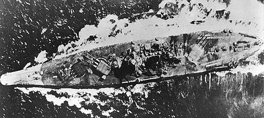 Морская битва за Филиппины флота США в 1944 году.
