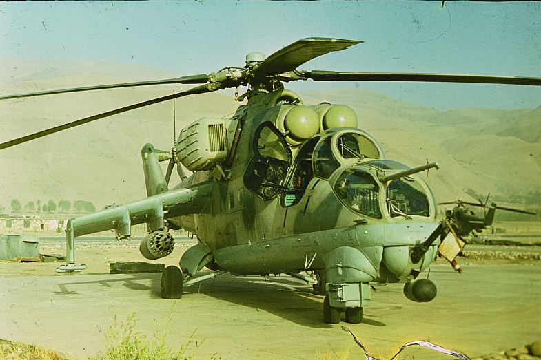 Ми 24 Афганистан 1982 год